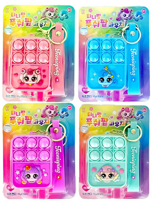 캐채티니핑 푸쉬팝 파우치 키즈비타 10g (종류 랜덤발송), 1개