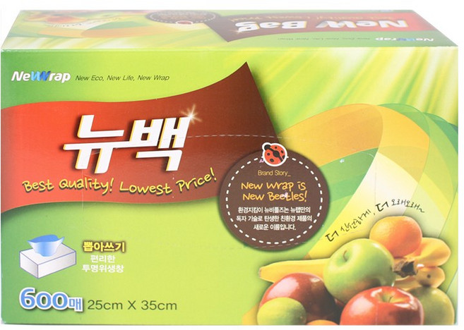 뉴랩 위생백 25cm X 35cm, 1개, 600개입, 중(M)