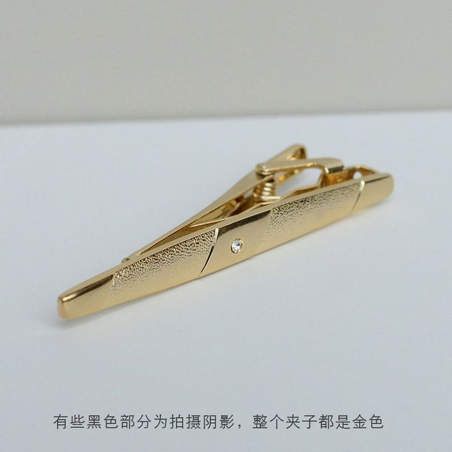 金色領帶夾 男士商務簡約時尚配飾, C#02（金色夾）, 金色, C#02