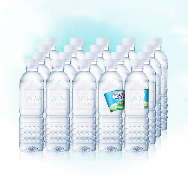제주 삼다수 500ml (유/무라벨 랜덤발송), 20개