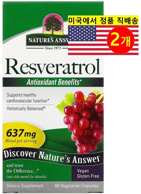 네이처스앤서 레스베라트롤 637mg 60캡슐 포도씨 레드와인 추출물 일본장근 2개세트, 60정, 2팩 - 쿠팡
