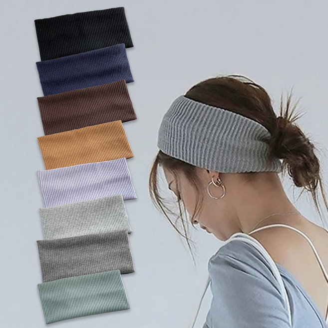 8개 남자 여자 심플 데일리 골지 헤어밴드 반다나