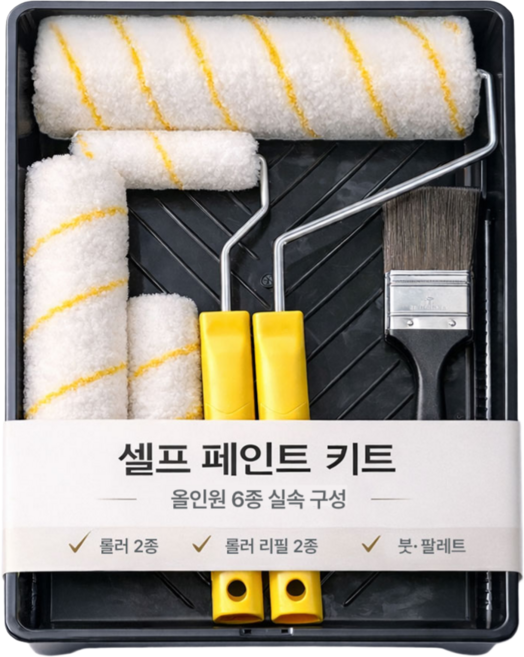 핫쏘잇 잘발리는 9인치 4인치 페인팅 롤러 붓 세트, 1개