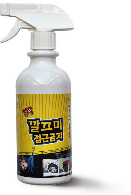 깔끄미 강력 고양이 접근금지 세정 고양이 퇴치제 기피제, 2개, 500ml