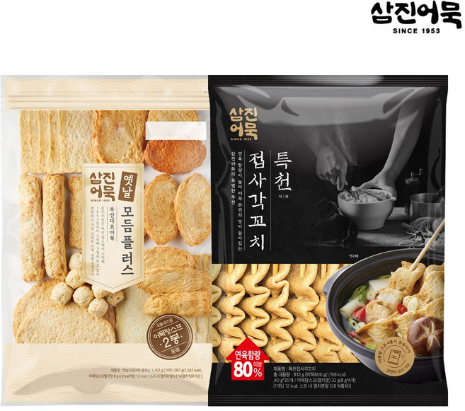 [삼진어묵] 옛날모듬플러스 + 특천 접사각꼬치, 1, 1,523 g