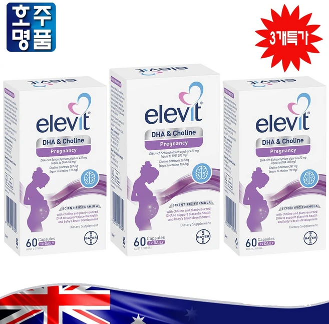호주 약국 판매 여성 영양제 Elevit 임신 준비에서 1000일 계획 콜린 DHA 필수 태아 아기 영양제 60일 3통특판, 3개, 60정 - 쿠팡