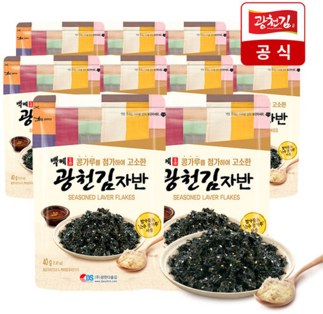 [백제광천김] 콩가루 김자반 40g 10봉, 1개