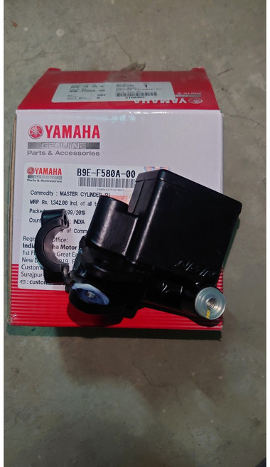 YAMAHA 煞車總泵總成 B9E-F580A-00 FZ25 FZS R15 V3 MT15, 1個