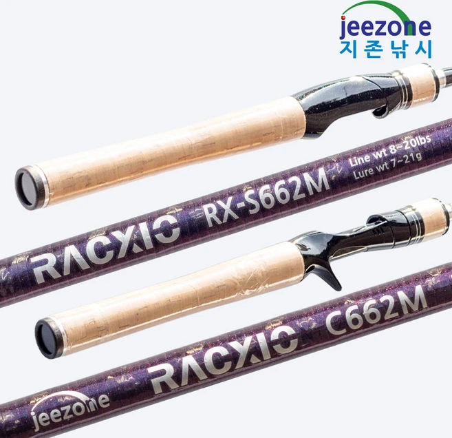 지존낚시 M 루어대 RACXIO RX-662M 스피닝 베이트 로드 662 민물 바다 겸용 배스 쏘가리 우럭 광어 워킹 방파제 좌대 루어 낚시 용품 초보 입문 가성비 - 쿠팡