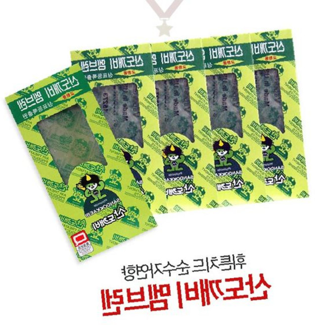 등산 야외 활동 신발 의류 배낭 텐트 방수 코팅 처리 스프레이 타입 발수 기능, 1개, 상세페이지 참조