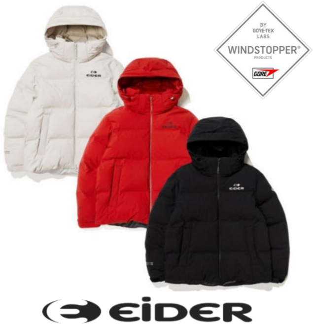 [백화점 매장판] 아이더 남성 윈드스토퍼 다운자켓 푸퍼 기능성 고어텍스 GTX 남자패딩 남성패딩 거위털 구스다운 다운패딩 구스패딩 겨울패딩