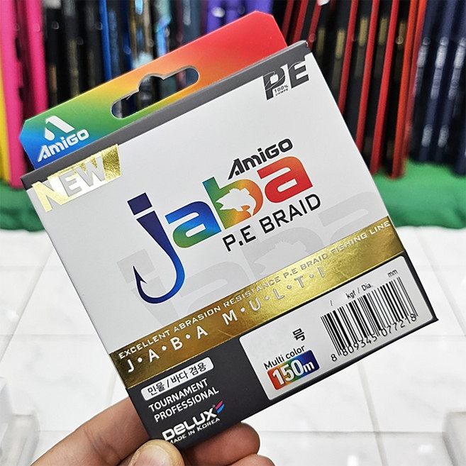 아미고 자바 x4 PE 브레이드 합사 150m 쭈꾸미 쏘가리 꺽지 루어 낚시줄, 멀티, 1개