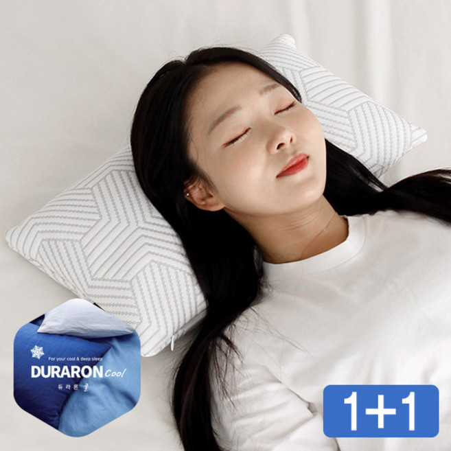 폴랑 듀라론 쿨 메밀 냉감베개 머리 시원한 여름베개, 냉감 메밀 낮잠베개(2개)