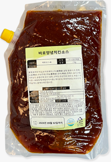 [피자다] 바로푸드 바로양념치킨소스 2kg, 1개