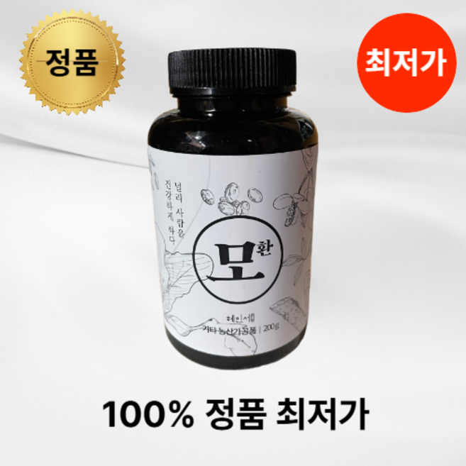 [정품] 혜인서 모환 다모렉스 허브페시아 가수분해 난막추출물 맥주효모환 비오틴 한련초 완두콩추출물, 1박스, 200g