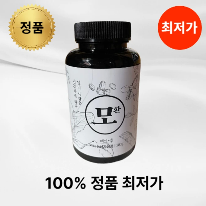 [정품] 혜인서 모환 다모렉스 허브페시아 가수분해 난막추출물 맥주효모환 비오틴 한련초 완두콩추출물, 1박스, 200g - 쿠팡