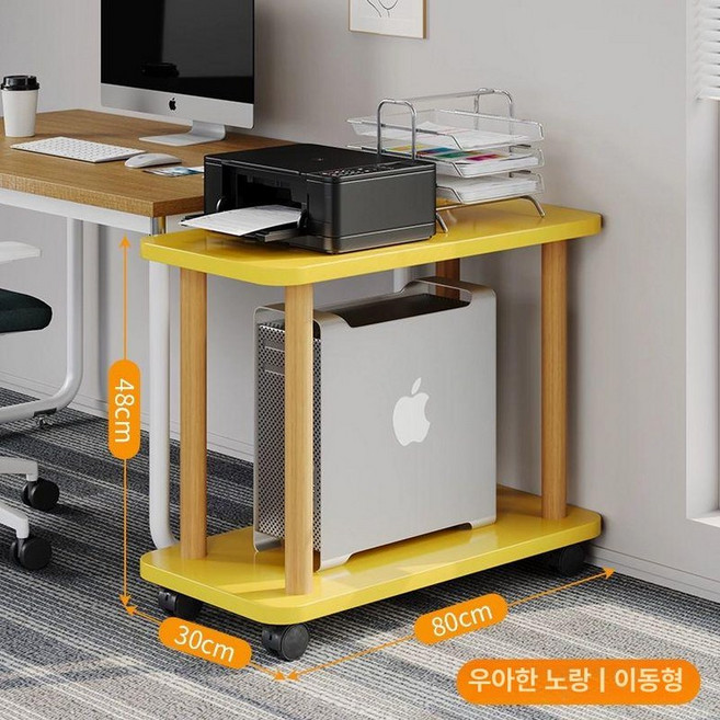 컴퓨터 본체 수납장 선반 보관함 책상옆 키보드 책상 바퀴달린 거치대 책상밑 프린트 서랍장, 18  레귤러 롱롱80 30cm 2단 옐로우 원목다리