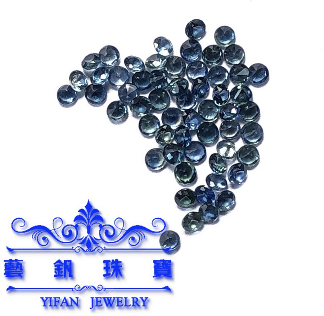 藝釩珠寶 藍寶石圓形裸石 1.0克拉 2.2mm