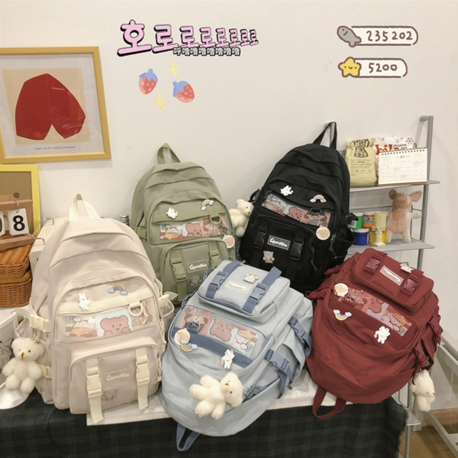 리슈 신학기 가방 선물 곰돌이 키링 백팩 기저귀가방 곰돌이 키링 포함