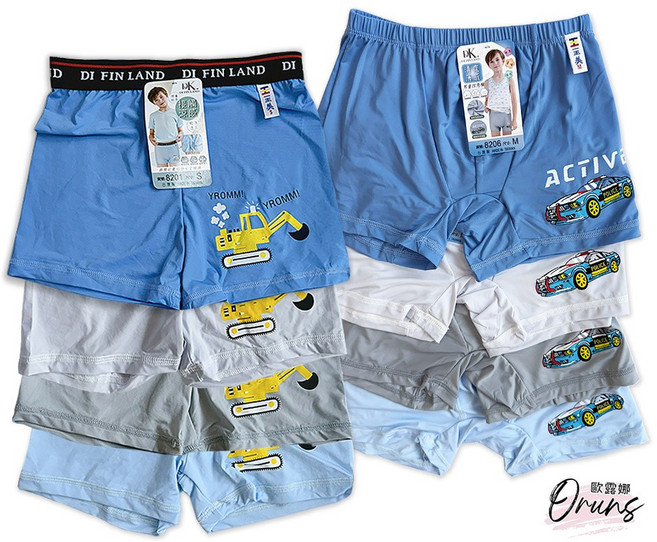 台灣製涼感男童四角褲 平口褲 幼稚園內褲 彈性舒適