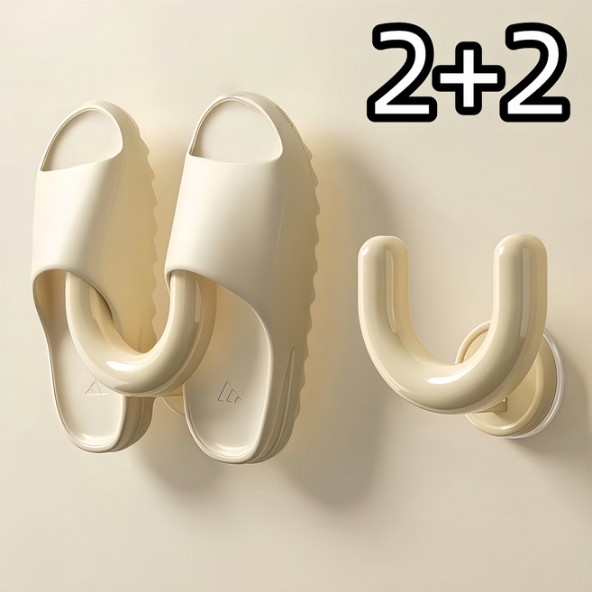 무공구 부착식 욕실 슬리퍼 걸이 벽걸이 후크, 4개, 크림 화이트