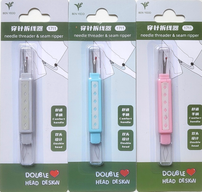 실뜯개와 바늘실꿰기가 하나로 가성비좋은 실따개, 1개, 그린