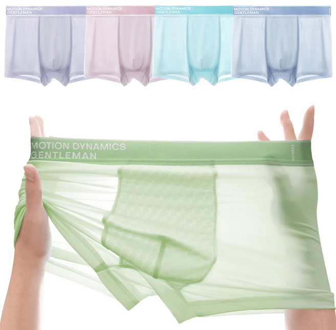 3세대 접촉냉감 남성 모션 아이스 쿨 심리스 드로즈 팬티 5종 세트