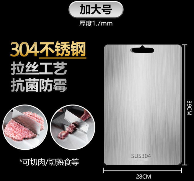 두부 슬라이서 핸드 프레스기 소시지 길이30cm11mm두께 치즈 계란말이 컷팅 커터, 1개