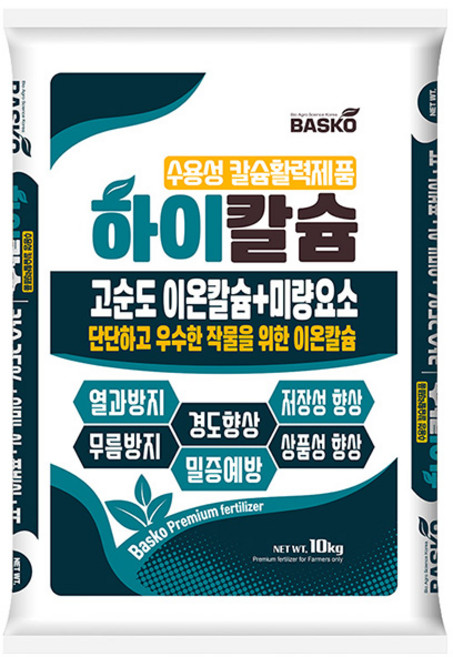 하이칼슘 10kg 관주전용 수용성 칼슘비료 이온칼슘 아미노산 바스코팜, 1개