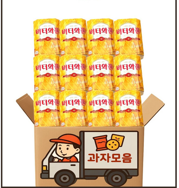 크라운 버터와플 135g x 12개입 (1박스) 대용량 사무실 탕비실 손님 접대용 과자