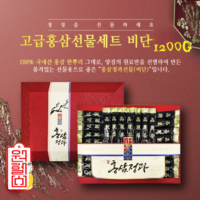 동진제약 6년근 동진 홍삼정과 1200g*1박스 영양간식, 1.2kg, 1개