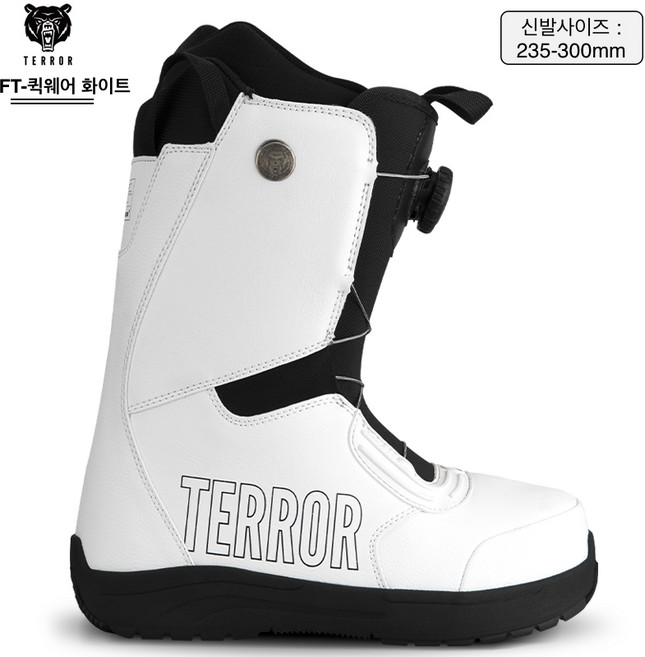 TERROR 스키 부츠 보온 미끄럼 방지 마모 속착 스노보드 부츠 스키 장비, FT-하얀색상, 1개