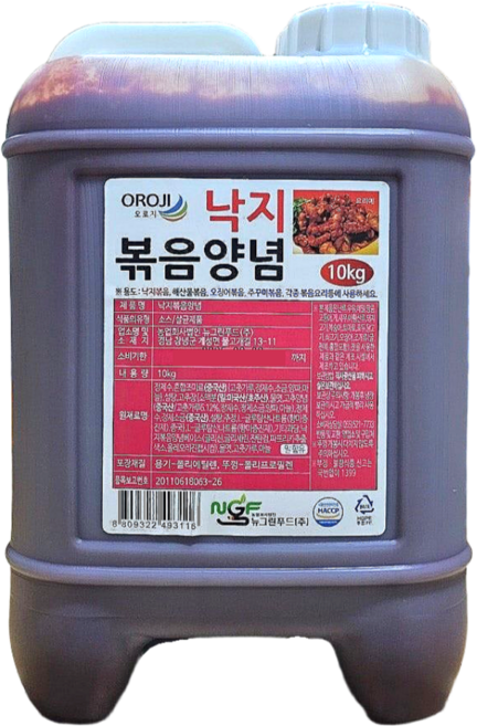 뉴그린 낙지볶음양념장 10kg 업소전용 쭈꾸미, 1개