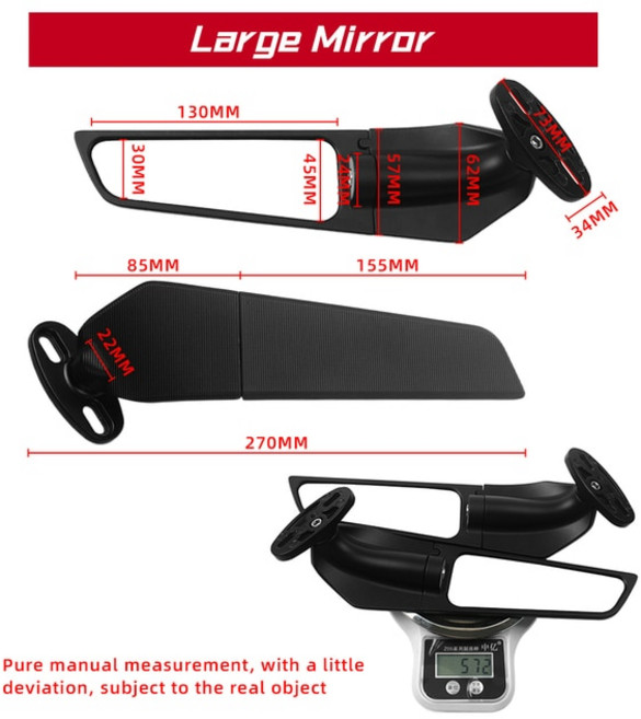 GSXR 600 750 1000 1300 YZF R6 R1 R25 R3 R125 R15 가와사키 닌자 CBR1000RR CBR600RR 오토바이 바람 윙, 1개