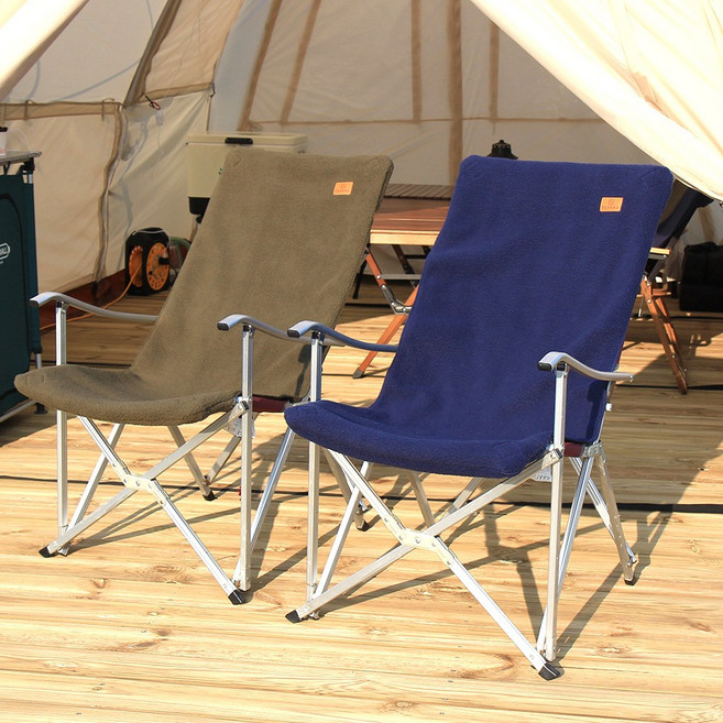 테르보 코티지 체어 워머 릴렉스 로우체어 양털 커버, 로우체어용, 네이비, 1개