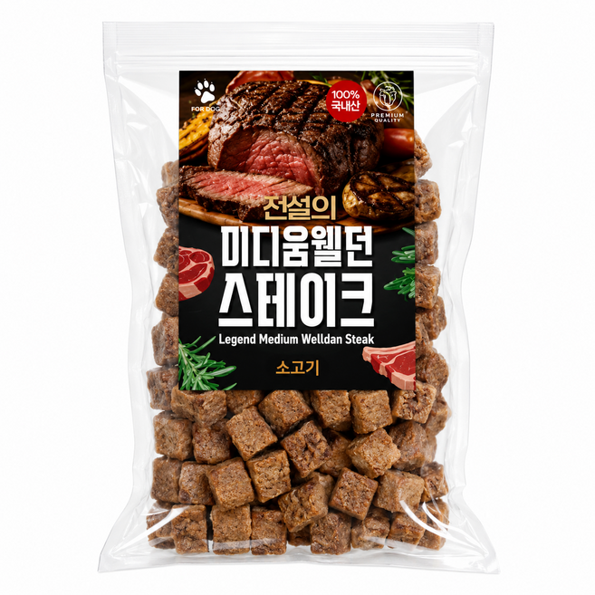 전설의 미디움웰던 스테이크 강아지간식, 1개, 100g, 소고기맛