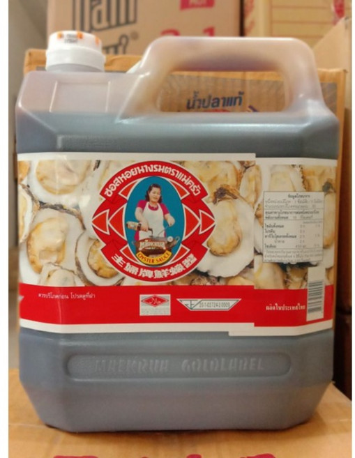 祐霖 主婦蠔油 4500ml, 1個, 4.5L