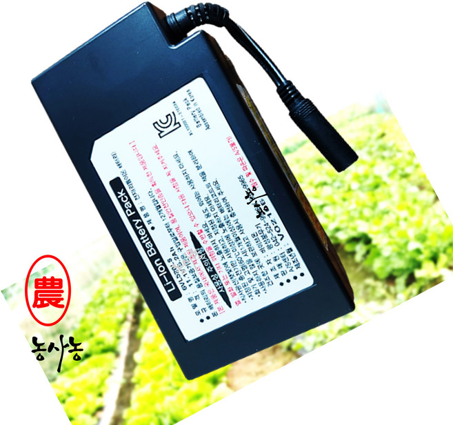 광성 킹덤 KS PK 2000 PH 배터리 충전 농약 분무기 밧데리 5.0Ah 5.2Ah 5.8Ah (농사농), 1개, 일반형 (5.0/ 5.2/ 5.8Ah 겸용)