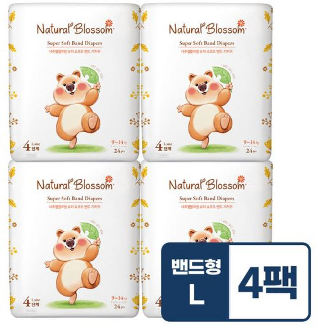 네추럴블라썸 비건기저귀 밴드형 4단계(L) 24매X4팩, 4단계