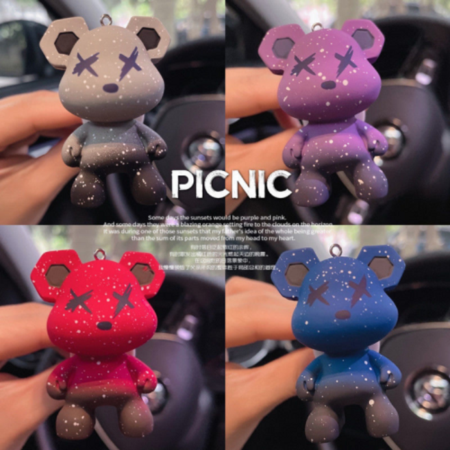 다은랜드 차량용 방향제 디퓨저 1+1, 다크그린