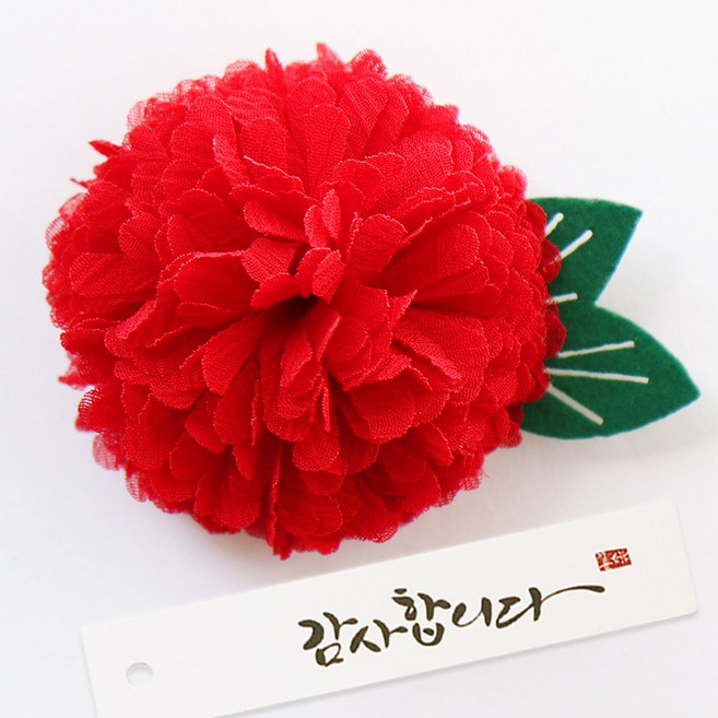 미모양 어버이날 고급 핸드메이드 카네이션 브로치 부토니에 스승의날 꽃