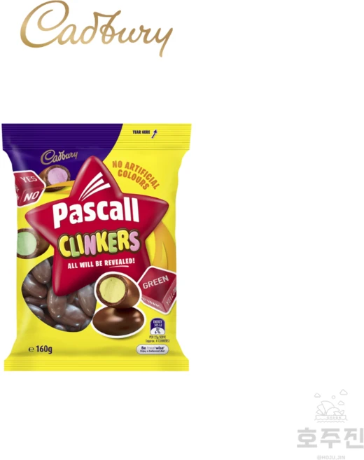 [캐드버리] 호주 Cadbury 파스칼 클링커 밀크 초콜릿 160g, 1개 - 쿠팡