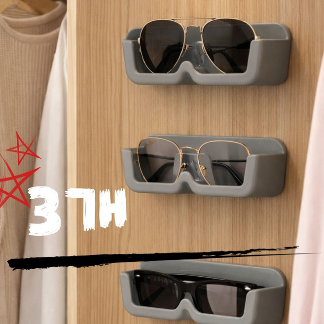 우노마스 무타공 부착식 안경 선글라스 욕실 차량용 보관 거치대, 3개, 회색