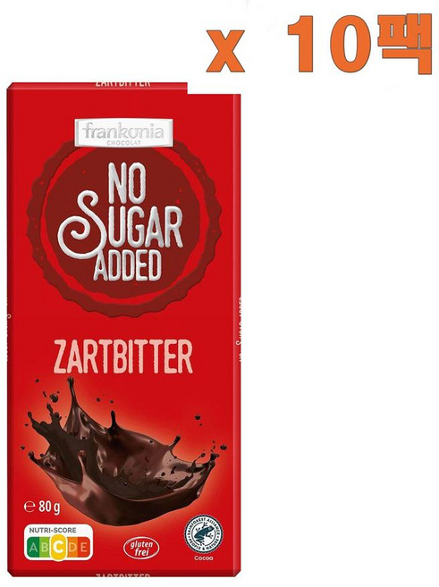 (독일직배) 프랑코니아 무설탕 다크 초콜릿 초콜렛 80g 10개 frankonia CHOCOLAT NO SUGAR ADDED dark chocolate