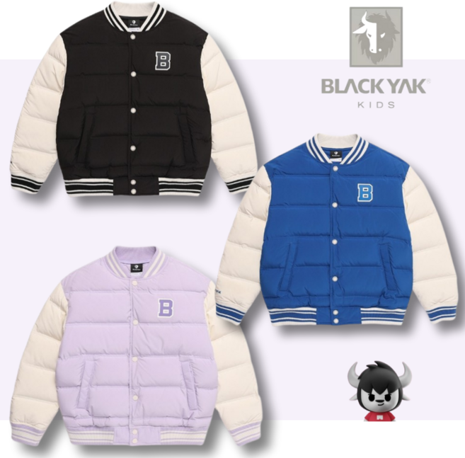 (매장정품) 역시즌 블랙야크키즈 아동 구스 다운 패딩 자켓 점퍼 정상가 249000원
