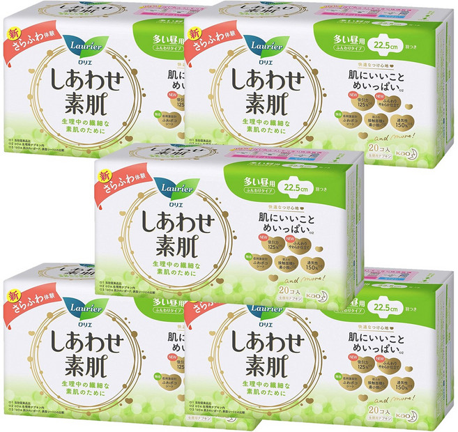 카오 푹신한 타입 많은 낮용 날개 22.5cm 20개, 5개