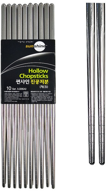 썬샤인 피올라 스텐 진공 젓가락, 10개, 체크(줄무늬 있음), 실버