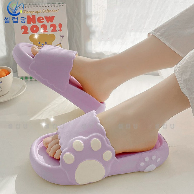 셀럽당 샌들 여자 홈스테이 여름 방취 슬리퍼