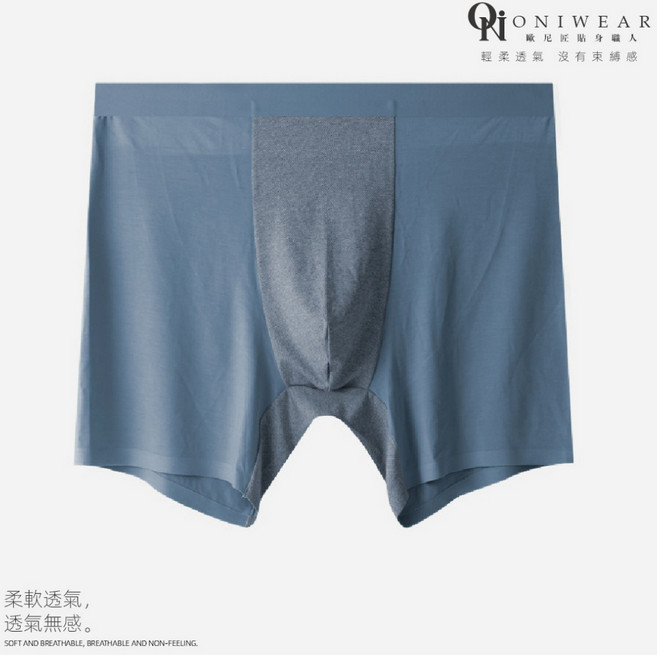 OniWear 男士莫代爾棉防磨腿運動四角褲