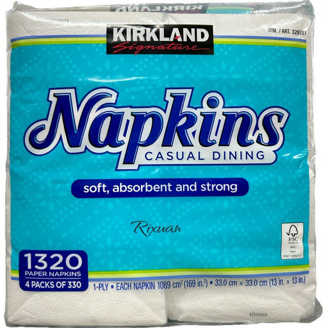 KIRKLAND Signature 餐巾紙 1320張 (4包入), 1個, 一組4包入